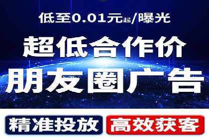 百度竞价包年推广效果：行业领先企业的成功之道