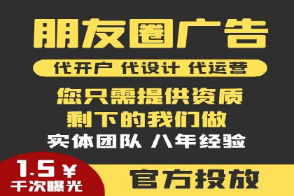 某某SEM服务公司成功案例：提升品牌曝光度