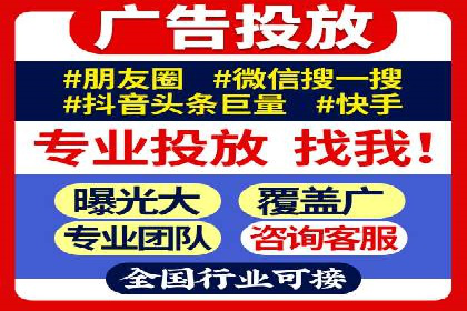 短视频平台信息流优化策略解析